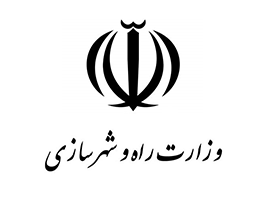 وزارت راه وشهرسازی
